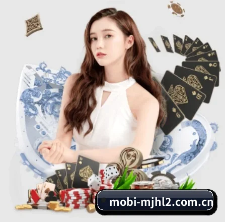 麻将胡了2围绕看球场景设计的核心服务