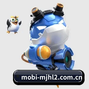 公司成立