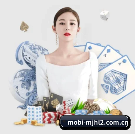 麻将胡了2 APP